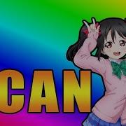 Megalovegalo