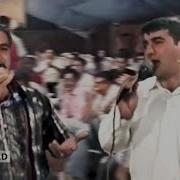 San Hali Maladoysan Mp3