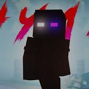 Дамбо Music Песня Нулл
