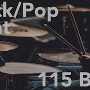 115 Bpm Барабаны