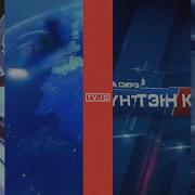 Все Заставки Саха