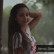 Мадам Из Украины