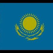 Алаш Музыка
