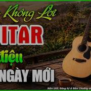 Nhạc Không Lời