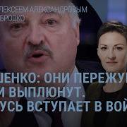 Настоящее