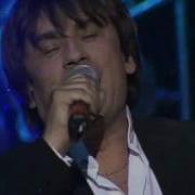 Твое Ложе Застелю