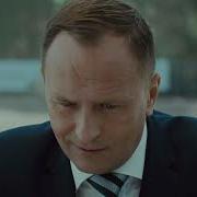 Подсудимый Серия 4