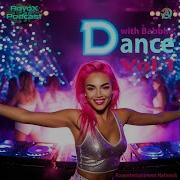 Babbba The Very Step