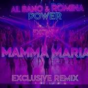 Romina Power Al Bano Mamma Maria Ремикс