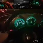 Sparta Remix Supra Gyu