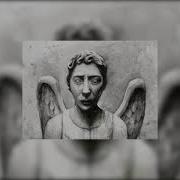 Rammstein Sped
