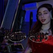 Никита Берг Песни