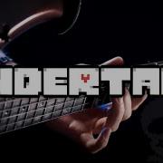 Megalovania Metal