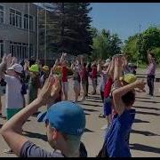 Юидовцы Шагают По Планете