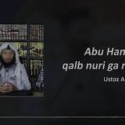 Ustoz Abu Hanifa Raddiya