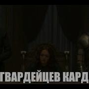 Его Высокопреосвященство