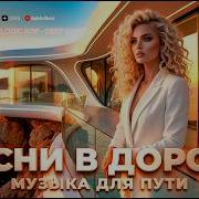 Antey Sound Музыка Для Души Сборник 001