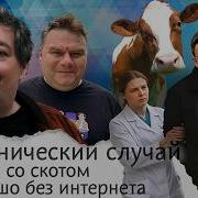Дмитрий Быков