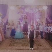Мы Рады И Не Рады