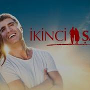 Ask Ikinci Sans Tanimaz