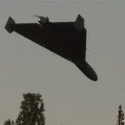 Звук Шахеда 136