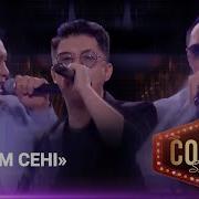 Азия Тобы Кавер Шоу