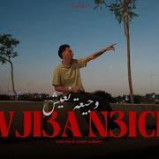 Marco Wji3A