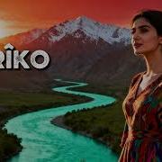 Deriko