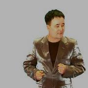 Айбек Каримов Бал Жутум