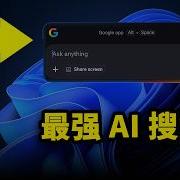 一分赛车Pk10App下载