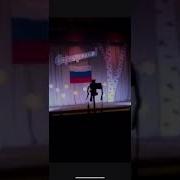 Мишаня Росс Мама Минус