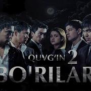 Borilar Kino Uz