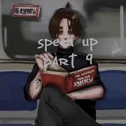 Суббота Mazellow Speed Up Nightcore