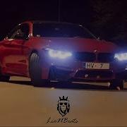 На Кавказе Показала Ремикс
