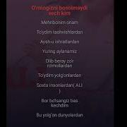 Nilufar Usmonova Onam Minus