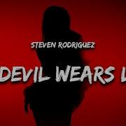 Steven Rodriguez