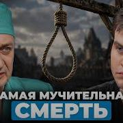 Тухманин