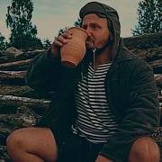 Песня Про Баню