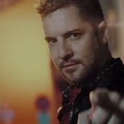 David Bisbal A Partir De Hoy