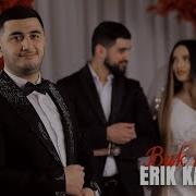 Buk U Zava