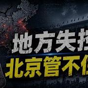 北京明天天气预报 2025