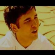 Сен Хамадан Ало