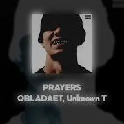 138 Bpm Acapella Obladaet