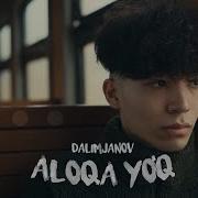 Aloqa Yoq