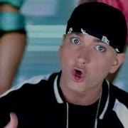 Seizler Records Ass Like That