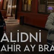 Mahir Ay Brat Salidni
