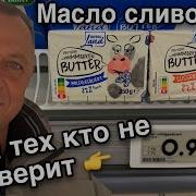 Дядя Сережа