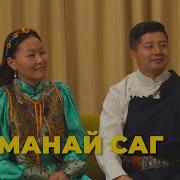 Содном Доржиев