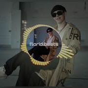 Перегруженный Трэп Бит
