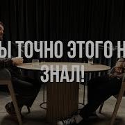 Антипов